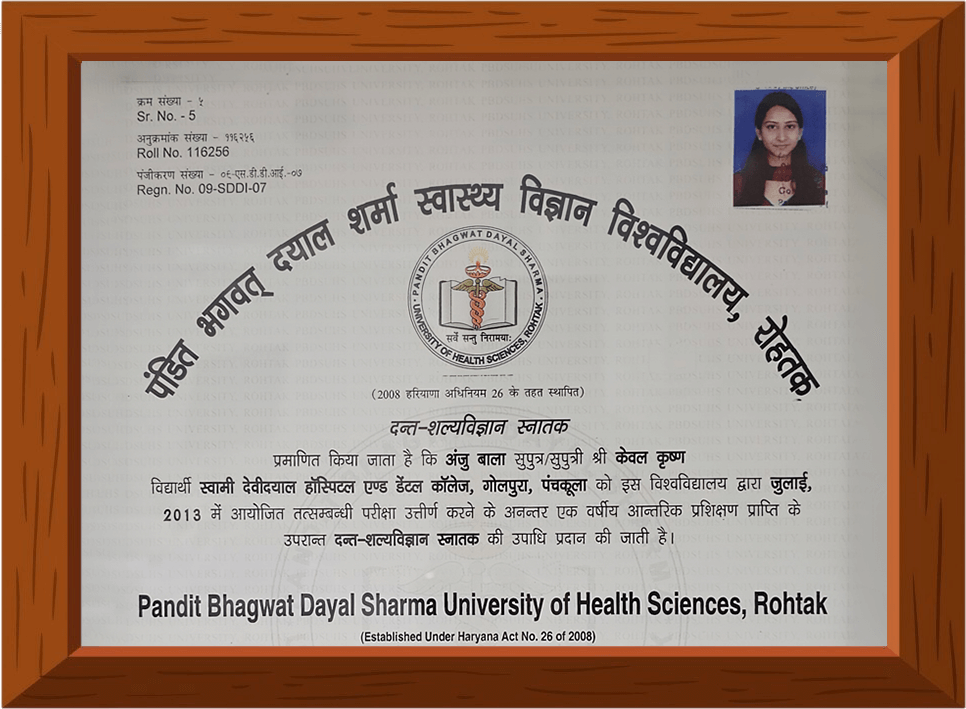 Certificate 4